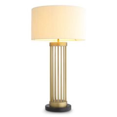 Lampa stołowa Condo - Eichholtz - My Honey Home